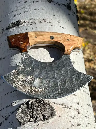 Ulu